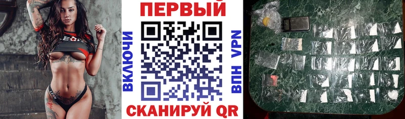 hydra рабочий сайт  Краснообск  АМФ Premium 