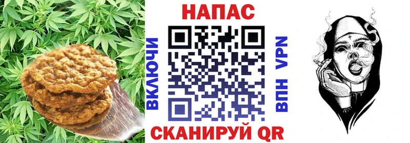 купить  сайты  Краснообск  Еда ТГК марихуана 