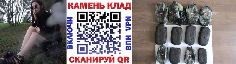 где найти наркотики  ссылка на мегу ссылки  Гашиш Ice-O-Lator  Краснообск 