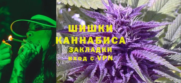 mdma Нефтекумск