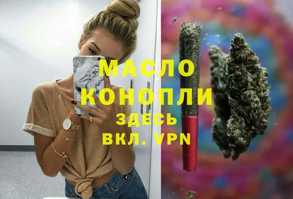 прущие крисы Белая Калитва
