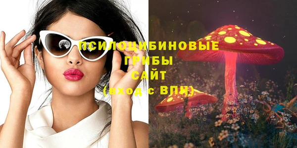 mdma Нефтекумск