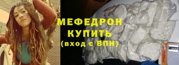 гашик Нея