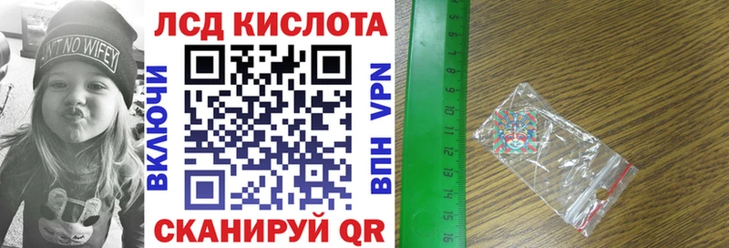 купить закладку  кракен зеркало  Марки NBOMe 1500мкг  Краснообск 
